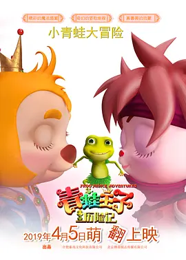 久久免费精品
